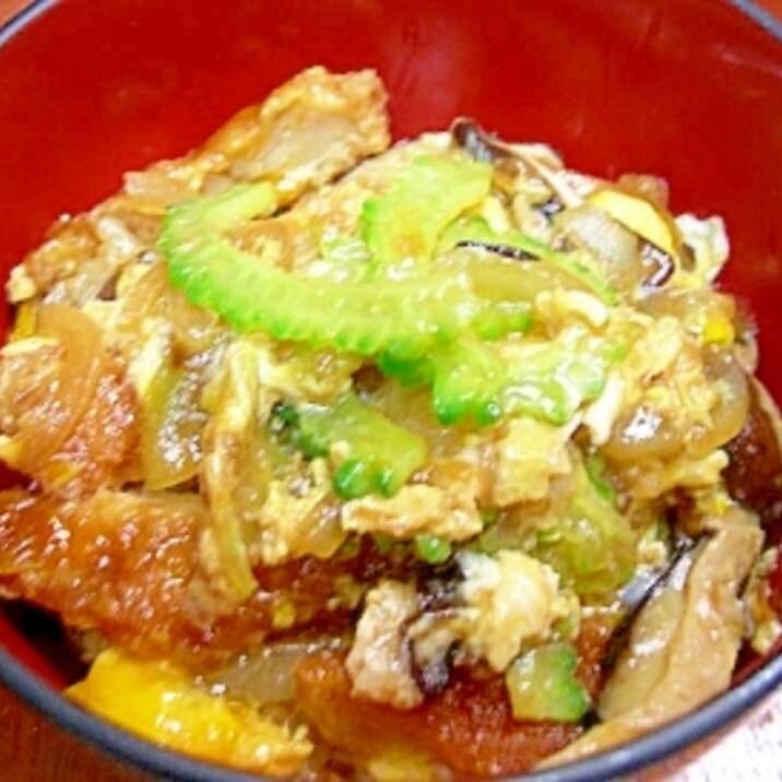 ☆ゴーヤ入り一品で満足！！チキンカツ丼☆